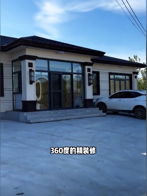 1739172022966221.png 农村轻钢别墅