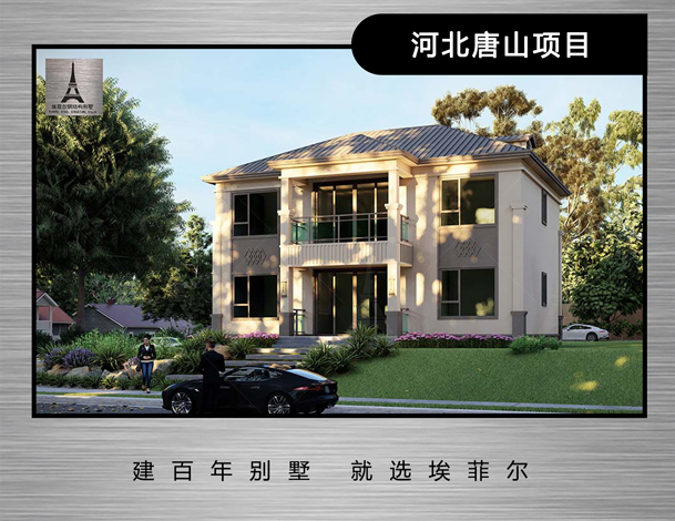 1739327759147047.jpg 详情页6_09.jpg