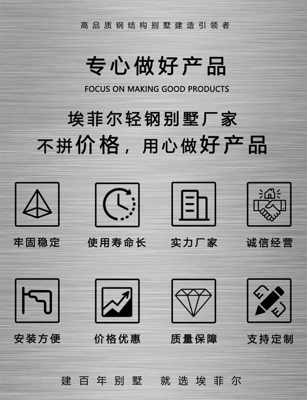 1739327771870254.jpg 详情页6_05.jpg