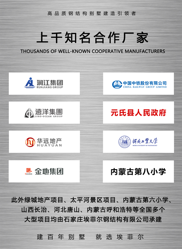 1739327781219735.jpg 详情页6_06.jpg