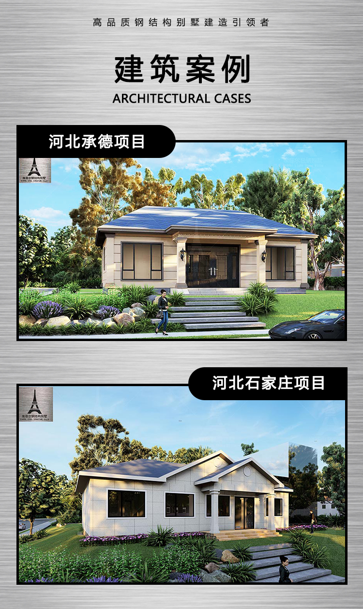 1739327817903790.jpg 详情页5_06.jpg