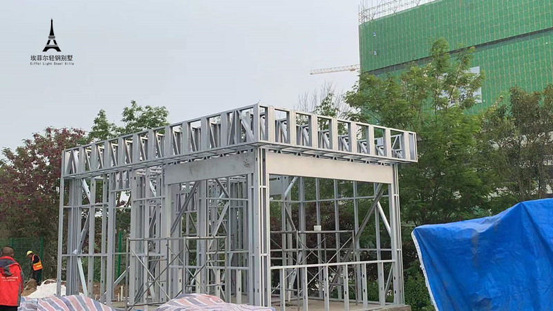 轻钢别墅和重钢别墅 轻钢别墅和重钢别墅