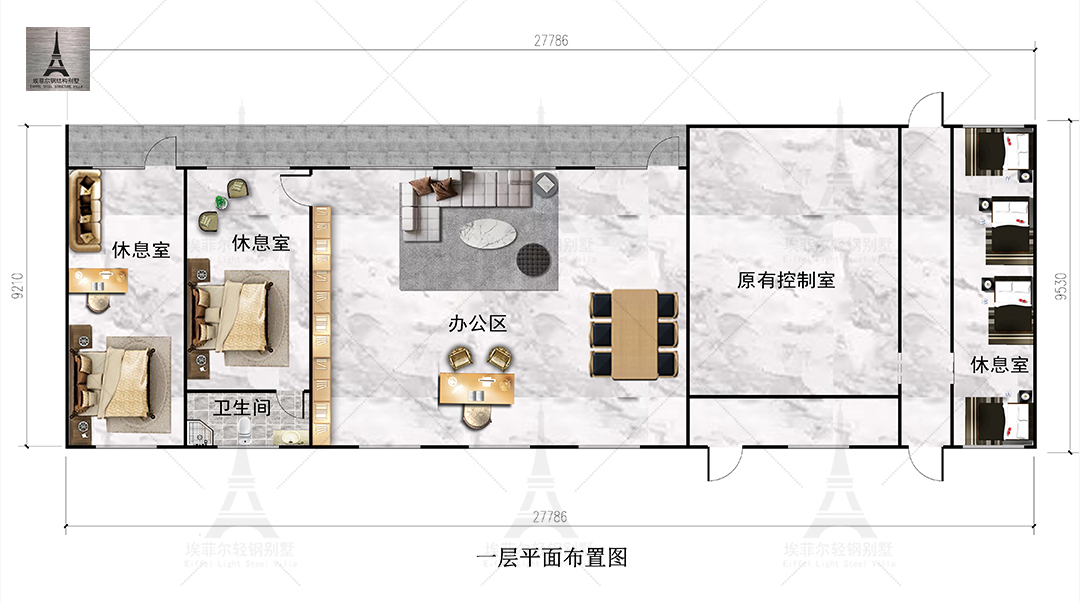 轻钢别墅地基 轻钢别墅地基