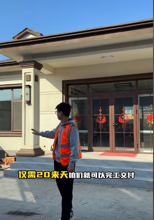 衡水武邑轻钢别墅实景 衡水武邑轻钢别墅实景