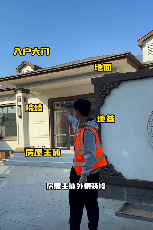 衡水武邑轻钢别墅实景 衡水武邑轻钢别墅实景