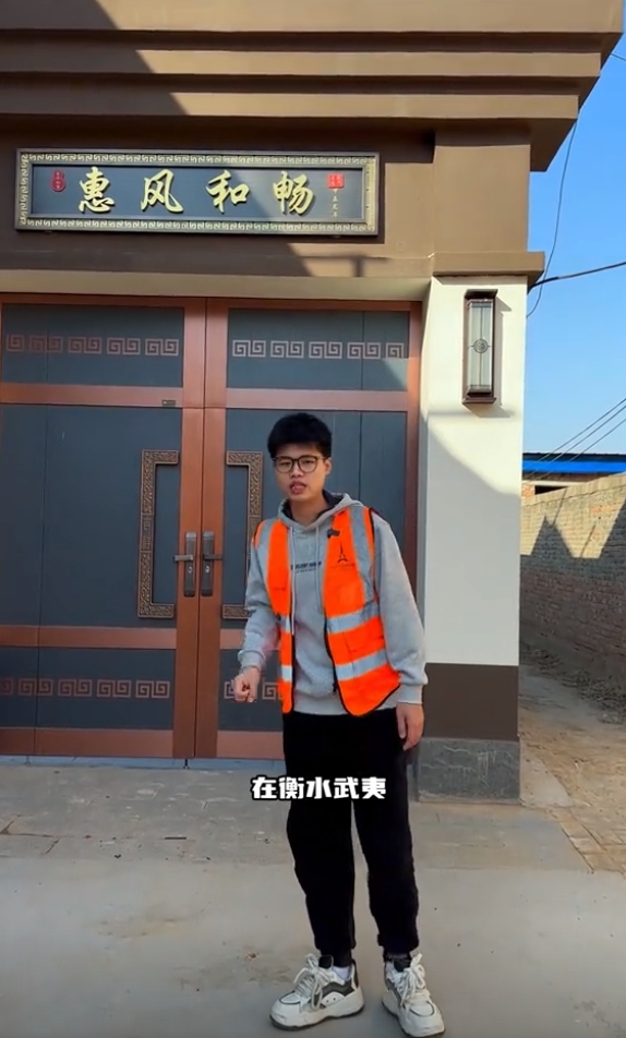 衡水武邑轻钢别墅实景 衡水武邑轻钢别墅实景