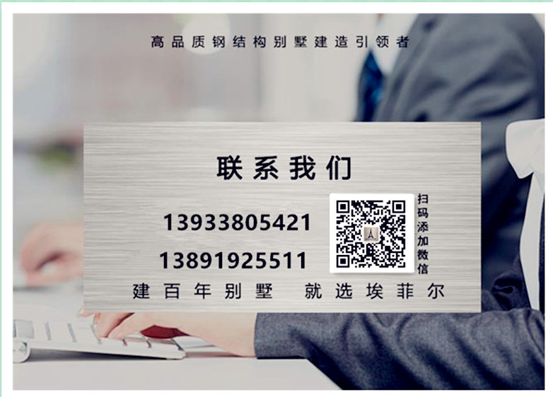 1739674136513473.jpg 638743487083080695_副本.jpg