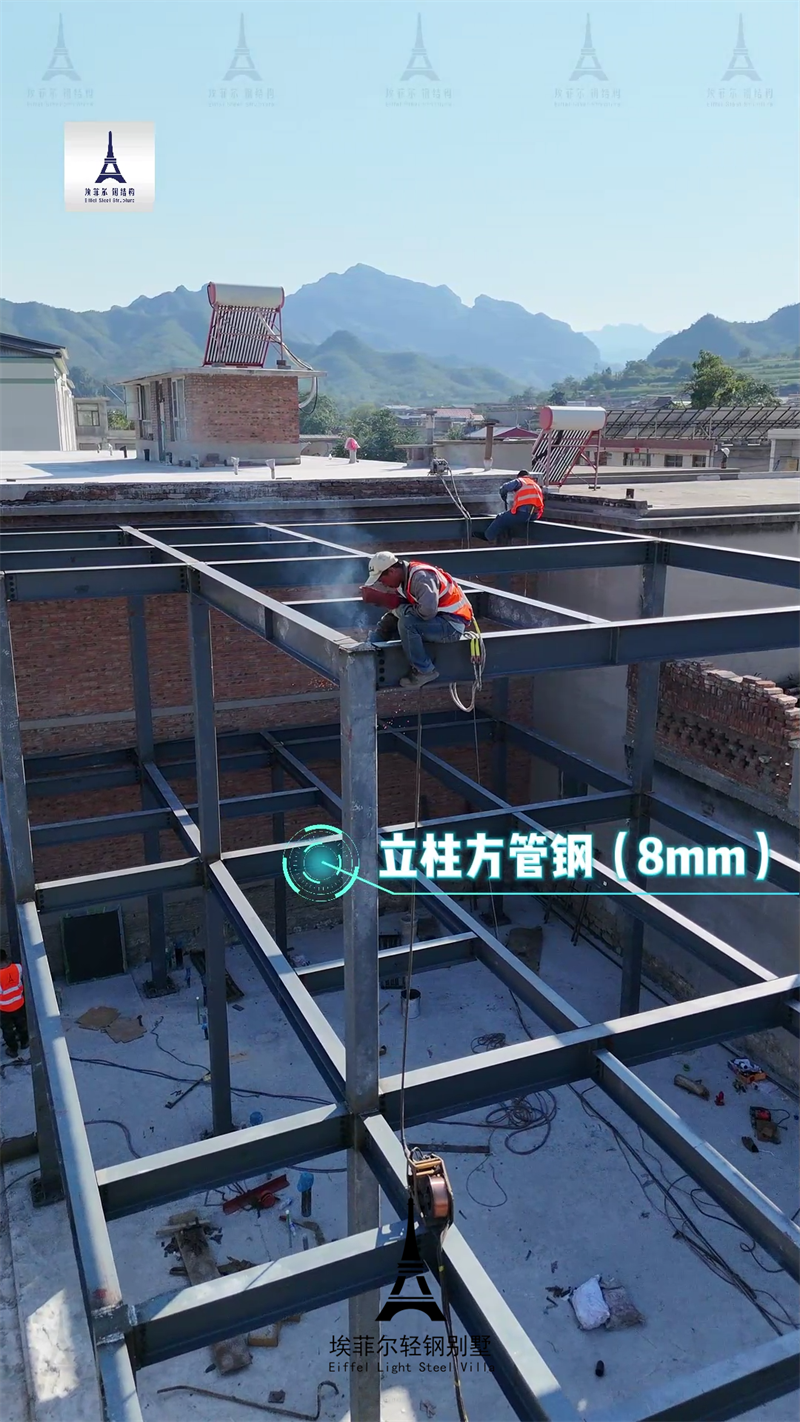 农村轻钢别墅建造