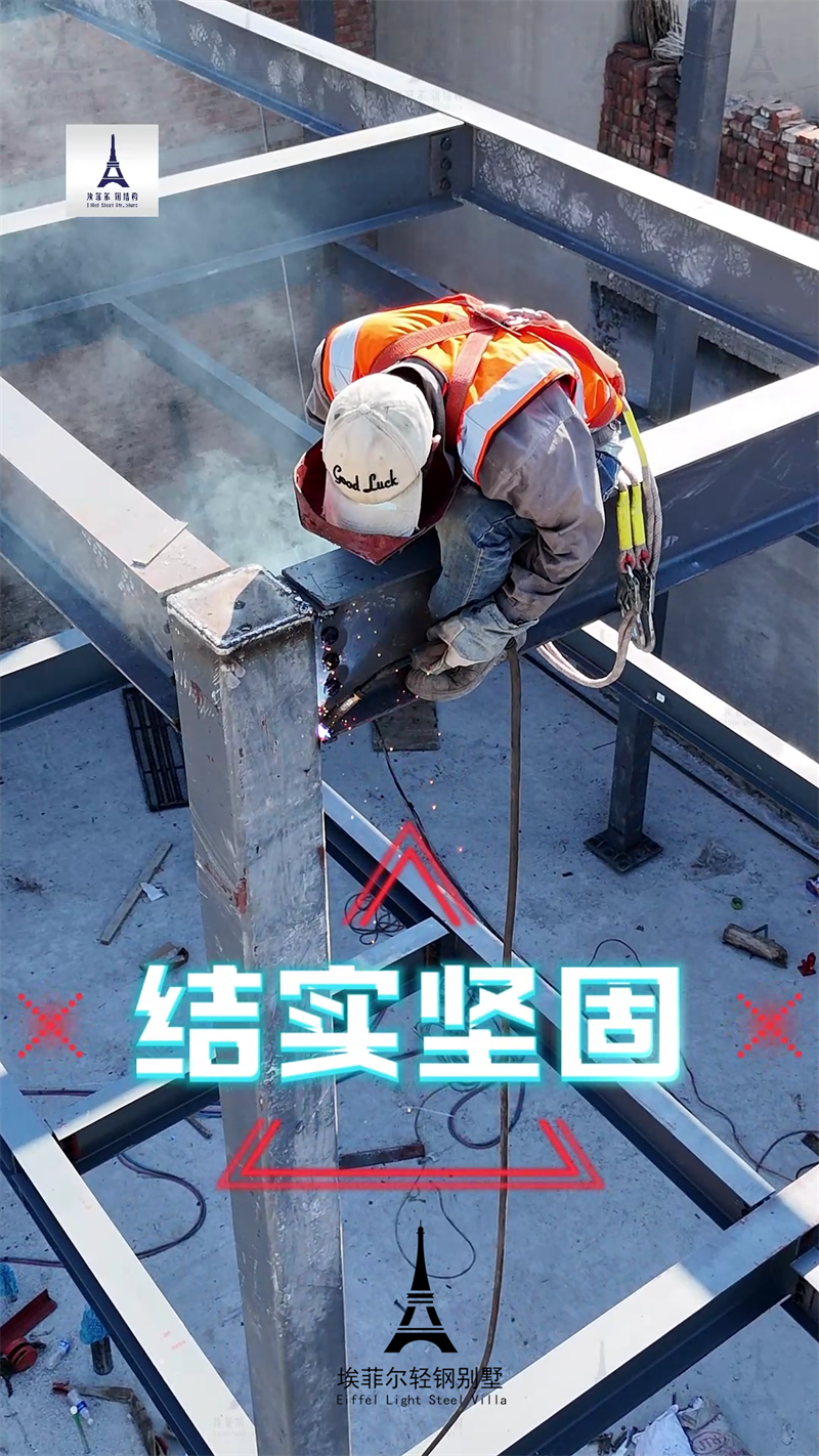 1740188660430275.png 重钢别墅