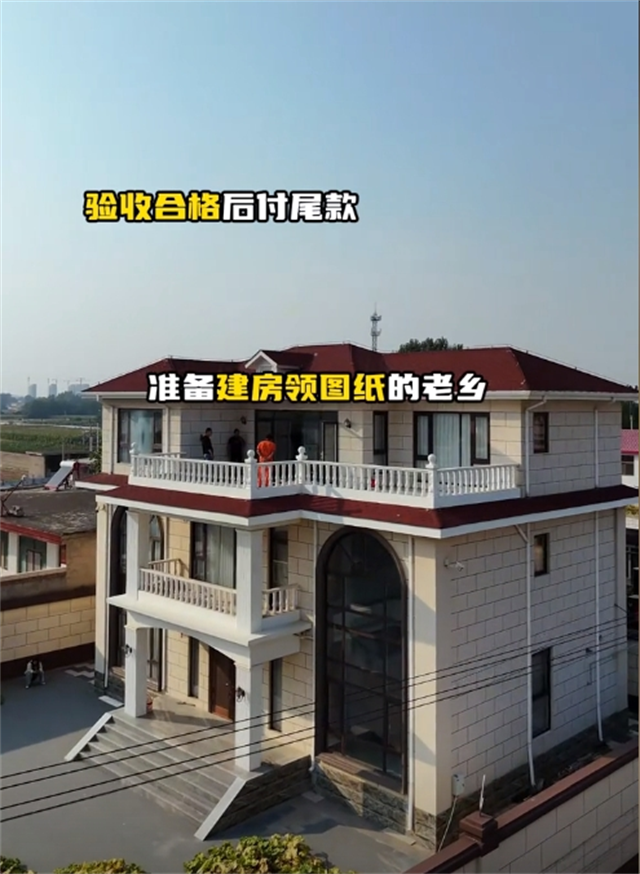 1740464026951371.png 农村重钢别墅06.png