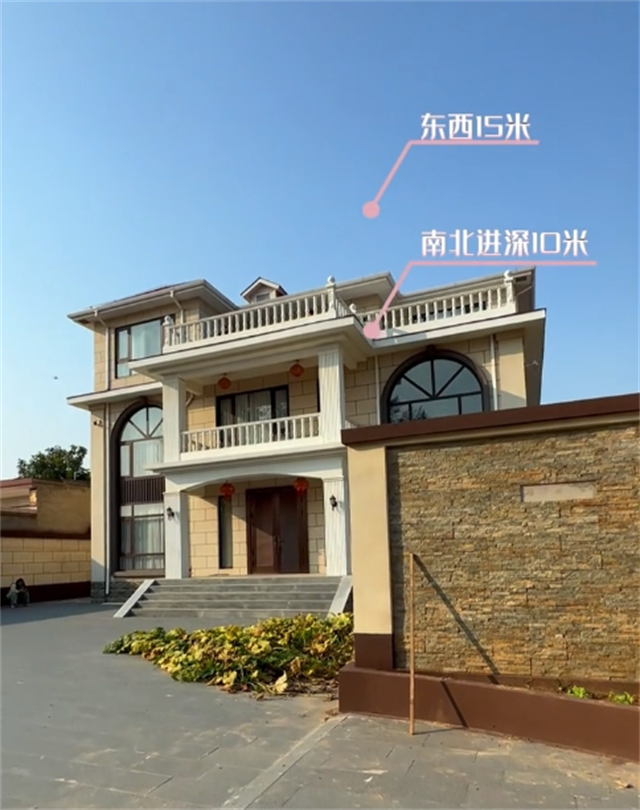 1740538288976813.png 农村重钢别墅02.png