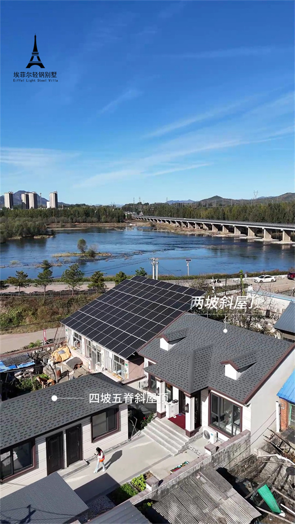 1740707405467927.jpg 轻钢别墅01.jpg