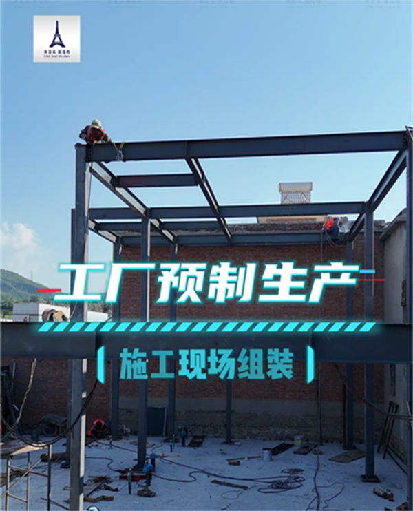 1740964431822468.png 轻钢别墅0035.png
