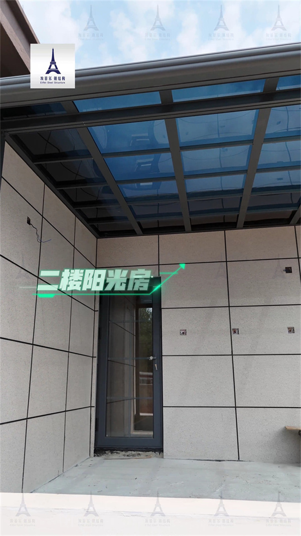 1740965866429601.jpg 轻钢别墅0025.jpg