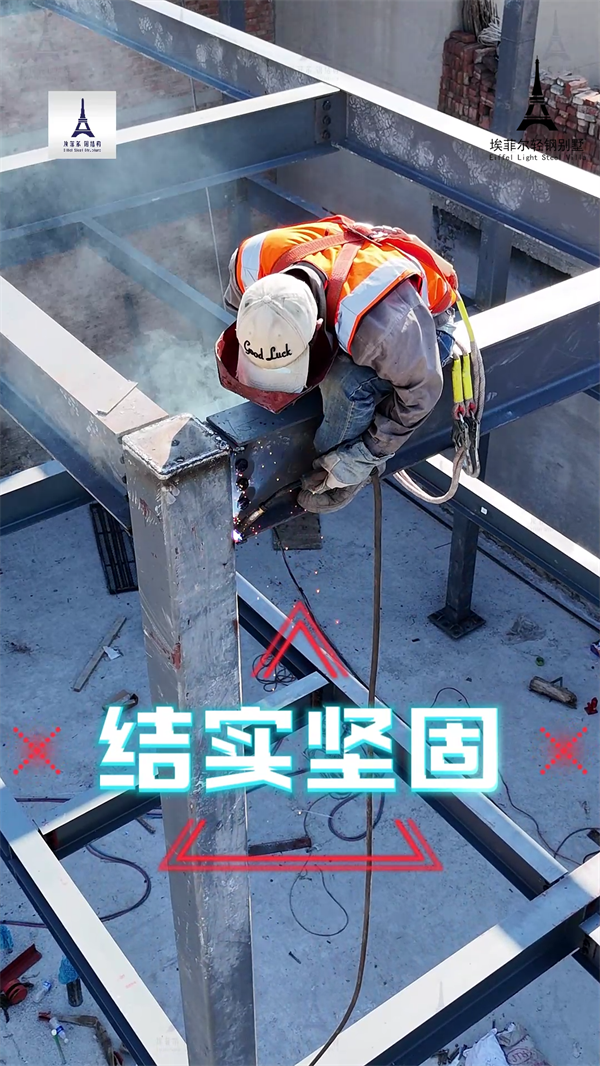 1741222699263741.png 轻钢别墅36.png
