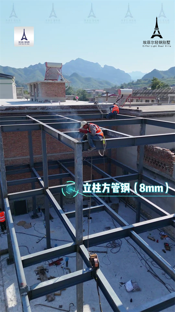1741223024687183.png 轻钢别墅30_副本.png