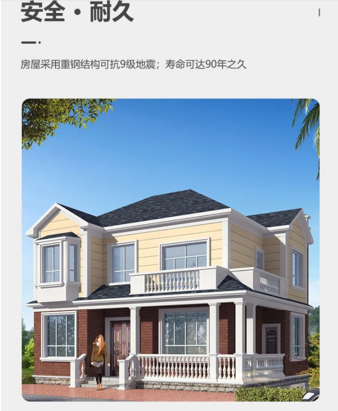 1741308007246332.png 微信截图_20250305103018.png
