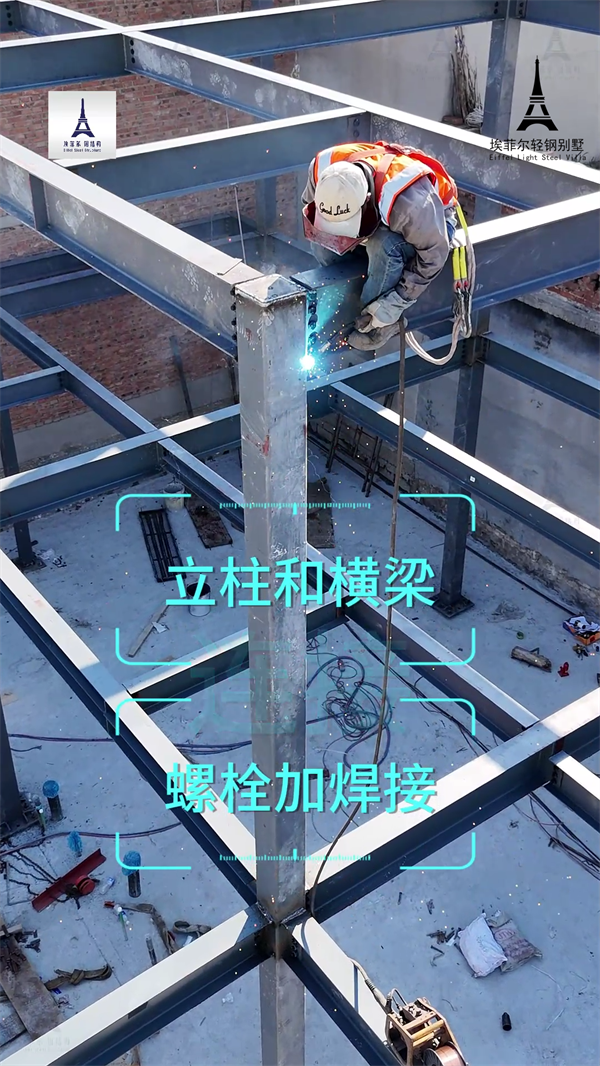 1741397439750944.png 轻钢别墅35.png