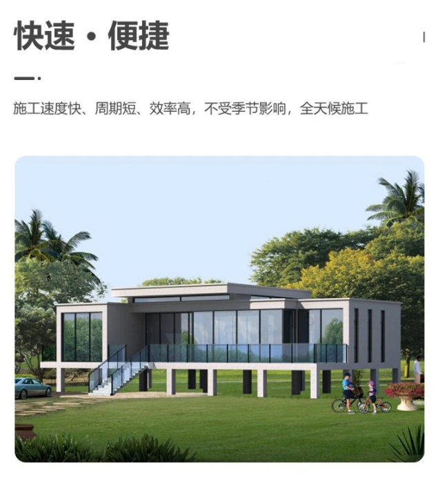 1741397500508369.png 微信截图_20250305103036.png