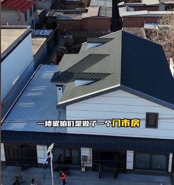 1741411805993625.png 微信截图_20250308132345.png