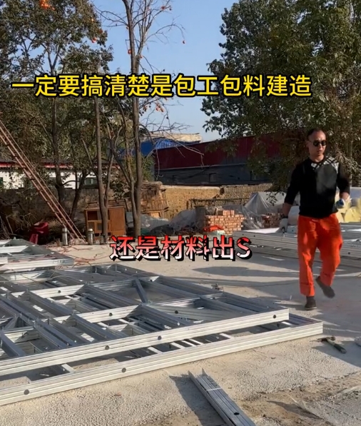 1742002220535794.png 微信截图_20250315092430.png