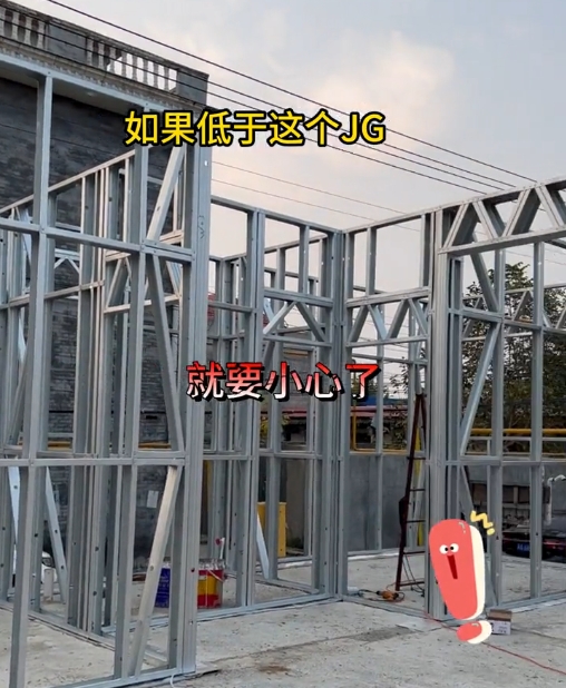 1742002233333984.png 微信截图_20250315092517.png
