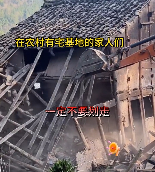 1742002248648725.png 微信截图_20250315092443.png