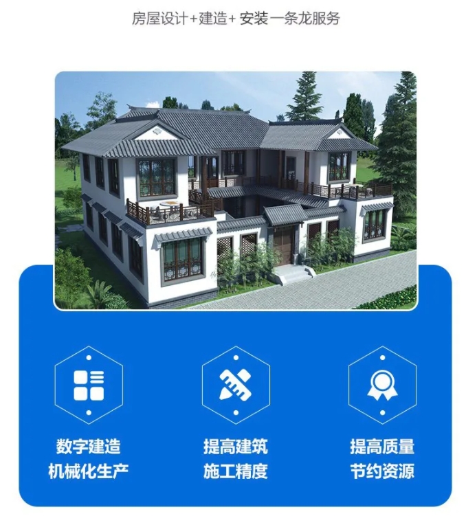1743124176667543.png 微信截图_20250305102942.png