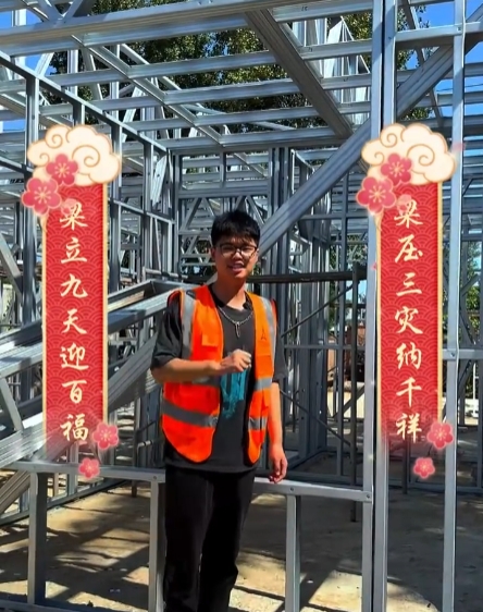 1743557729844700.png 微信截图_20250402093343.png