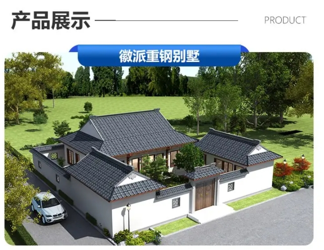 1745116173391313.png 微信截图_20250305103111.png