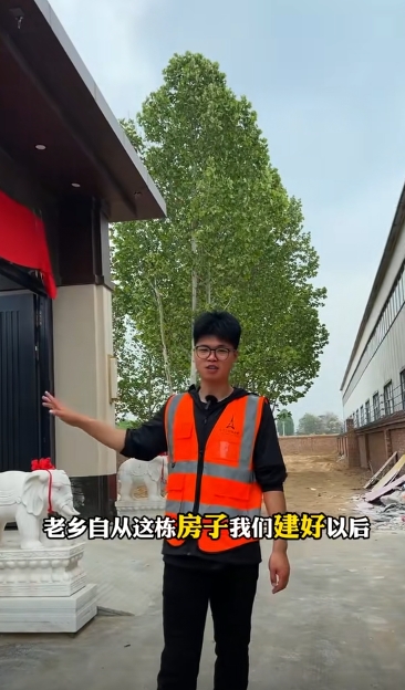 1746423151832727.png 微信截图_20250505132914.png