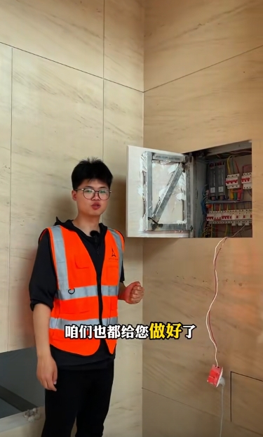 1746423190408550.png 微信截图_20250505132940.png