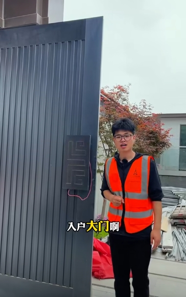 1746423416252713.png 微信截图_20250505133055.png