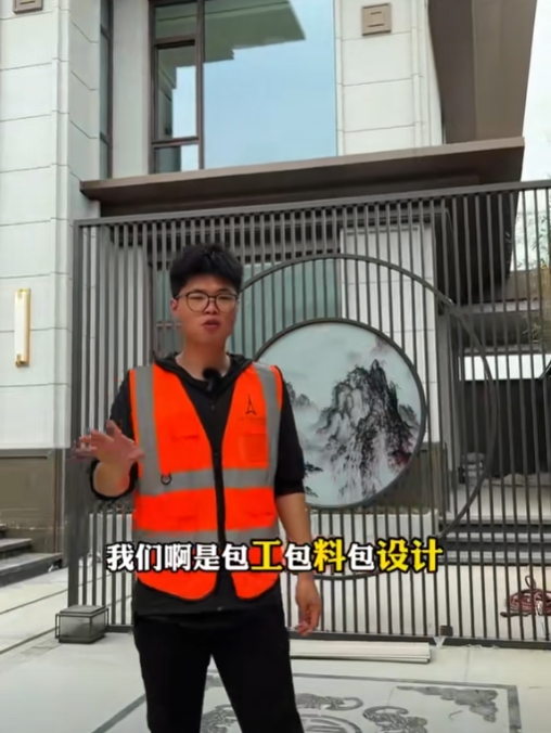 1746424077687684.png 微信截图_20250505134511.png