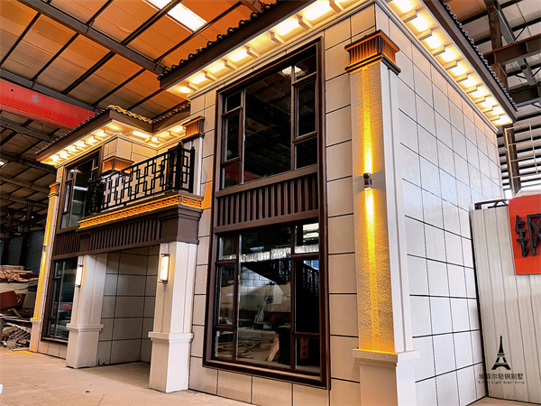 轻钢别墅建房：轻钢别墅中式风格设计要点解析