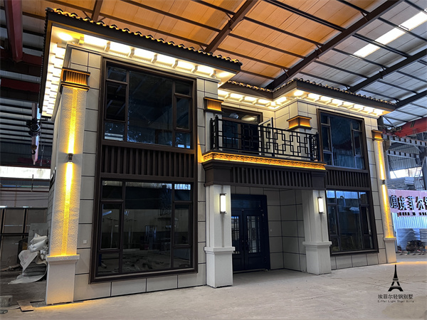 二层农村轻钢自建房：乡村居住的新选择