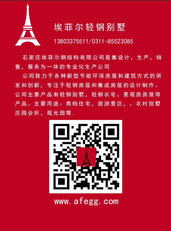 1582878145782197.png 微信图片_20200228161840.png